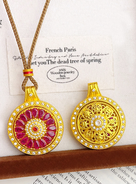 玫红钻双面旋转八宝罗盘吊坠项链