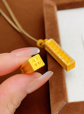 女沙金麦穗四方来财金条吊坠项