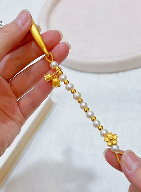 女沙金珍珠铃兰花桃花半镯手链