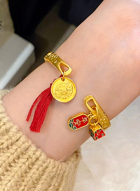 女沙金999扎吉拉姆八宝吉言手镯