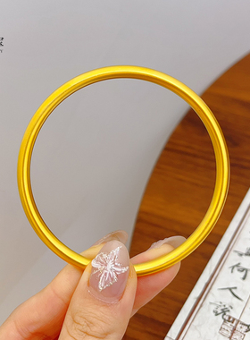 女沙金古法传承素圈手镯叠戴结婚