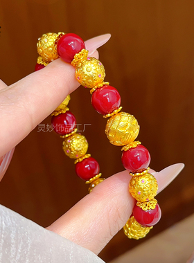 古法沙金莲花手链转运珠手串