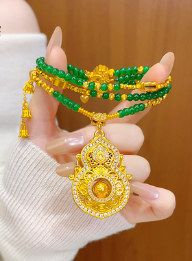 沙金点钻人生四美葫芦绿玉髓项链