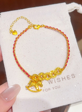 沙金碎冰冰五帝钱小木马红绳手链