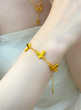 女沙金甜美闪镭射金色蝴蝶手链
