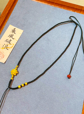 沙金999手工编织莲花绳吊坠挂绳