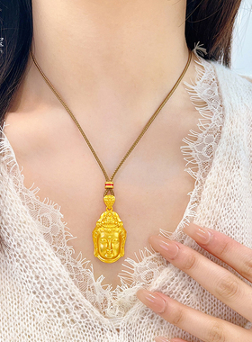 女沙金实心无相佛观音吊坠项链