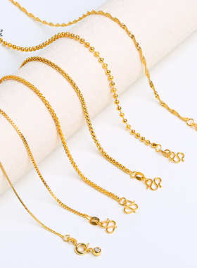 沙金项链女锁骨链99914K首饰饰品