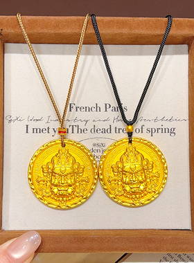 女沙金錾刻重工黄财神吊坠项链