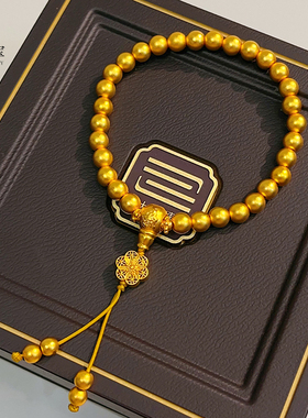 沙金六相花三通圆珠佛珠手手串链