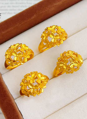 女沙金镂空繁花绣球花戒指可调节