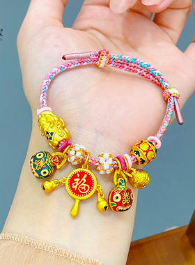 女沙金999珐琅拨浪鼓吞金兽彩绳