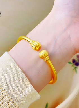 女沙金999开口南瓜手镯久不掉色