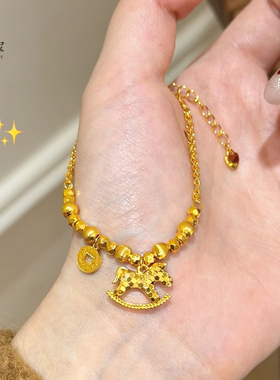 女沙金碎冰冰小木马猫眼钱币手链