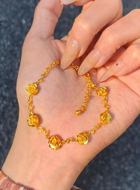 女沙金新款玫瑰花之约复古手链