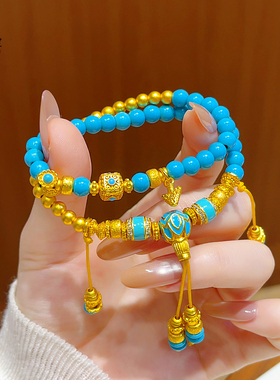 珐琅莲花三通绿松石流苏双圈手链