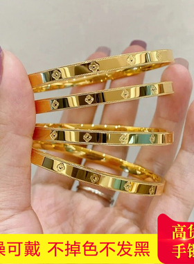 女24K幸运四叶草手镯永不掉色