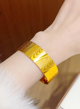 女沙金亮面几何波浪开口手镯