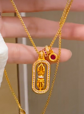 女沙金金刚杵吊坠跑环小甜豆吊坠