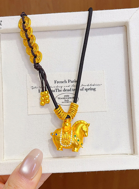 女沙金点钻唐马五帝钱盘缠毛衣链