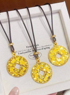 女沙金碎冰冰吉言钱币吊坠项链