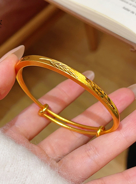 女沙金錾刻羽毛推拉手镯简约镯子