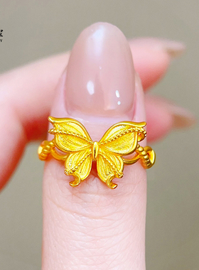 女沙金磨砂花丝缤纷蝴蝶金色戒指