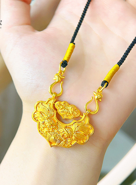 女999沙金双鱼锦鲤锁包项链吊坠