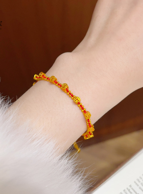 女沙金满圈铜钱小红绳编织手链