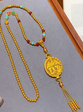 龙纹香囊凤凰与飞平安喜乐108颗