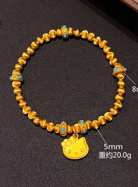 沙金拉丝猫眼HelloKitty绿松手链