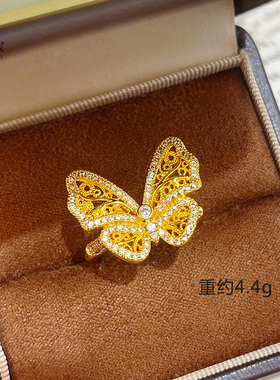 女沙金点钻花丝镂空蝴蝶轻奢戒指
