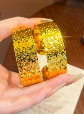 宽面爆闪碎冰冰手镯碎金开口素圈