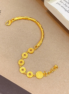 女沙金五帝钱五路财神半镯手链