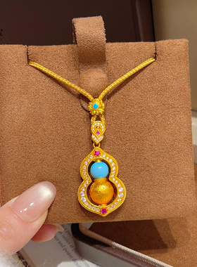 点钻绿松拉丝葫芦可转动吊坠项链