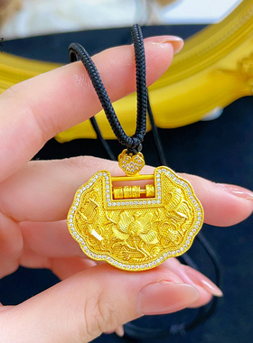 女沙金999花开富贵牡丹花吊坠