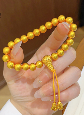 女沙金莲花金刚杵三通佛珠手链