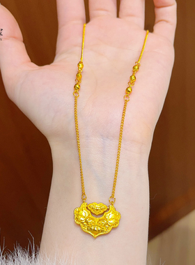 女沙金錾刻双鱼锦鲤锁吊坠项链