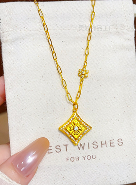 沙金点钻万相花四瓣花菱形吊坠女