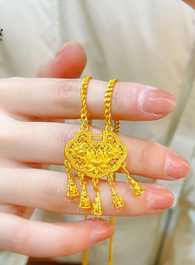 女沙金古风同心莲平安锁吊坠项链