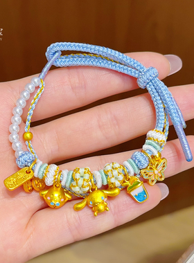 女沙金珐琅彩蓝色双层玉桂狗手链