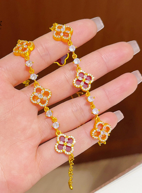 女沙金镂空红色碎钻四叶草手链