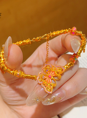 沙金珐琅彩蝶翼鎏金蝴蝶盘缠手链