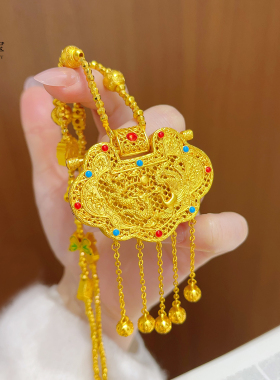 烧蓝天子门生蝴蝶多宝蹦迪珠项链