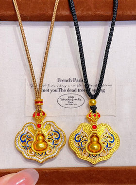 女沙金珐琅彩青花瓷如意锁包项链