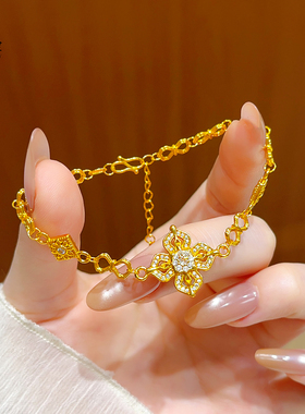 沙金点钻十字金刚杵四叶草手链女