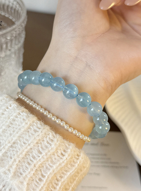 冰种单圈天然水晶治愈海蓝宝手串