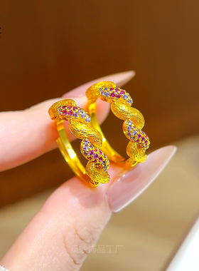 沙金拉丝红蓝钻麻花戒指耳钉指环