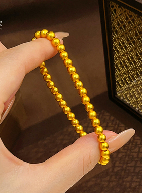 古法圆珠串珠手链素圈佛珠转运珠