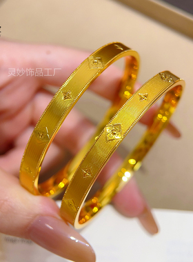 沙金万相系列纯色车花四叶草手镯